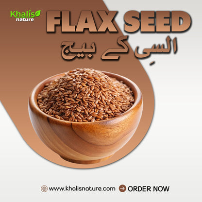 Flax Seed