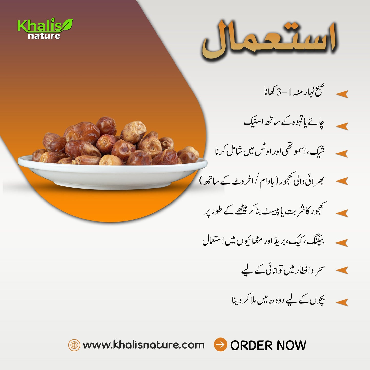 Dates Irani